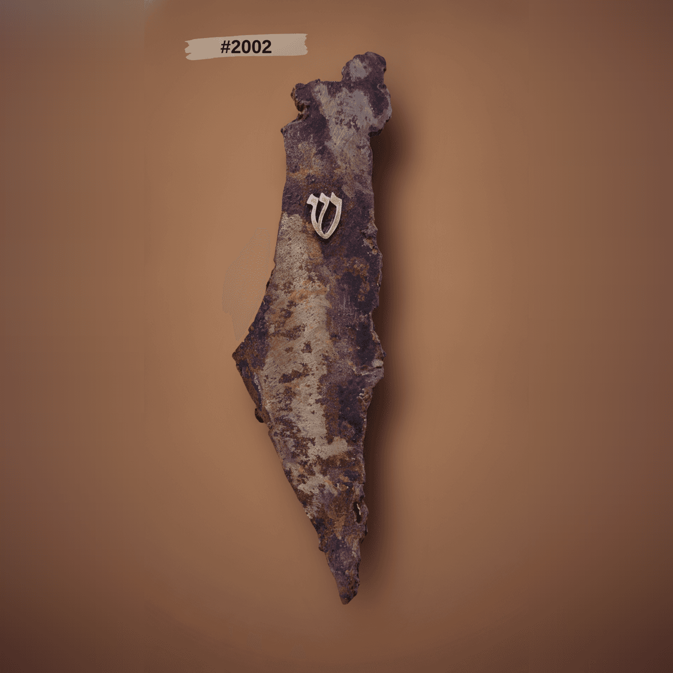 Missile Shrapnel Mezuzah # 2002