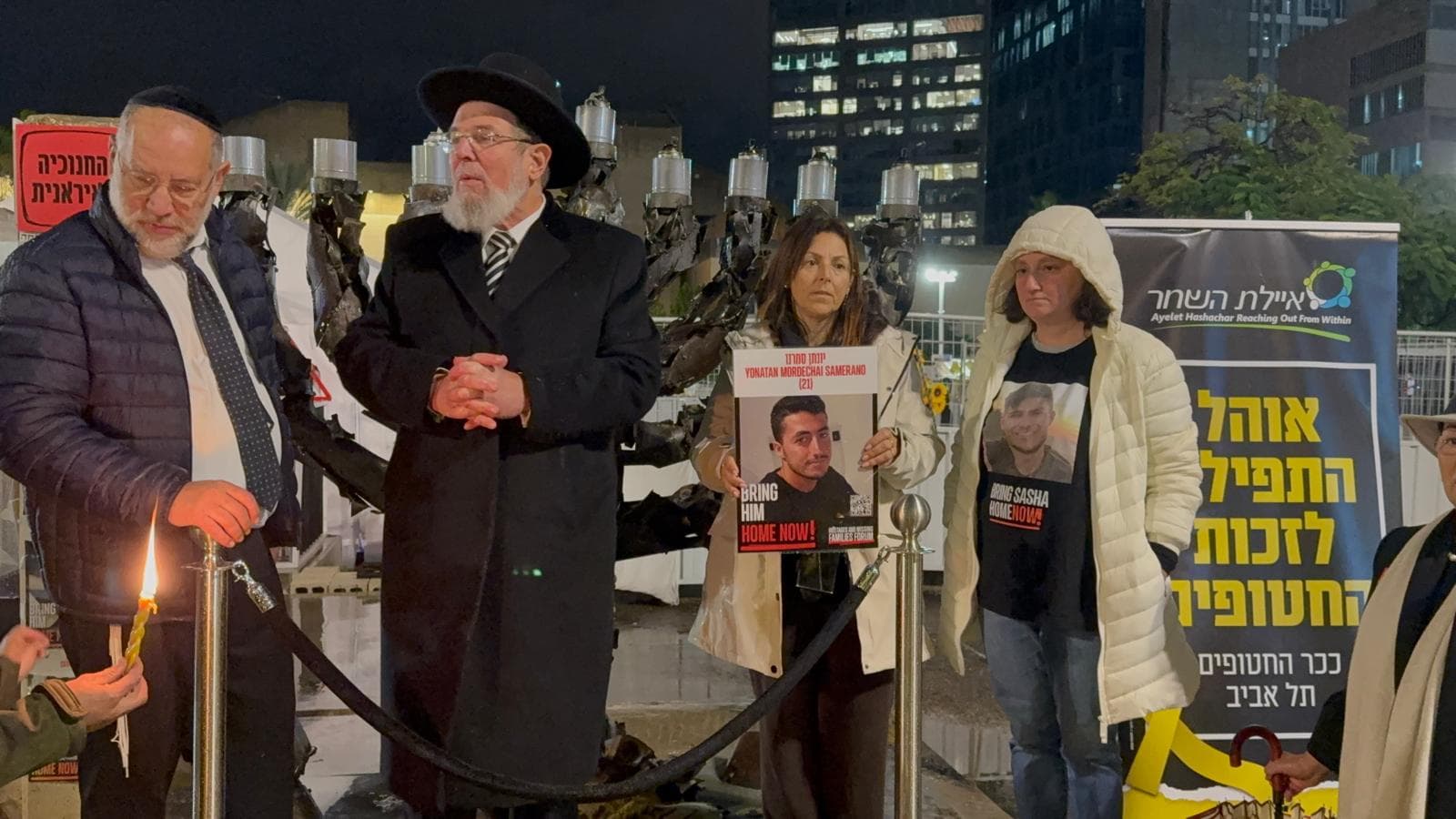 The Menorah of Hope