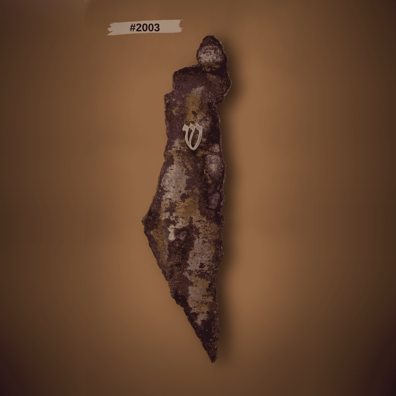Missile Shrapnel Mezuzah # 2003