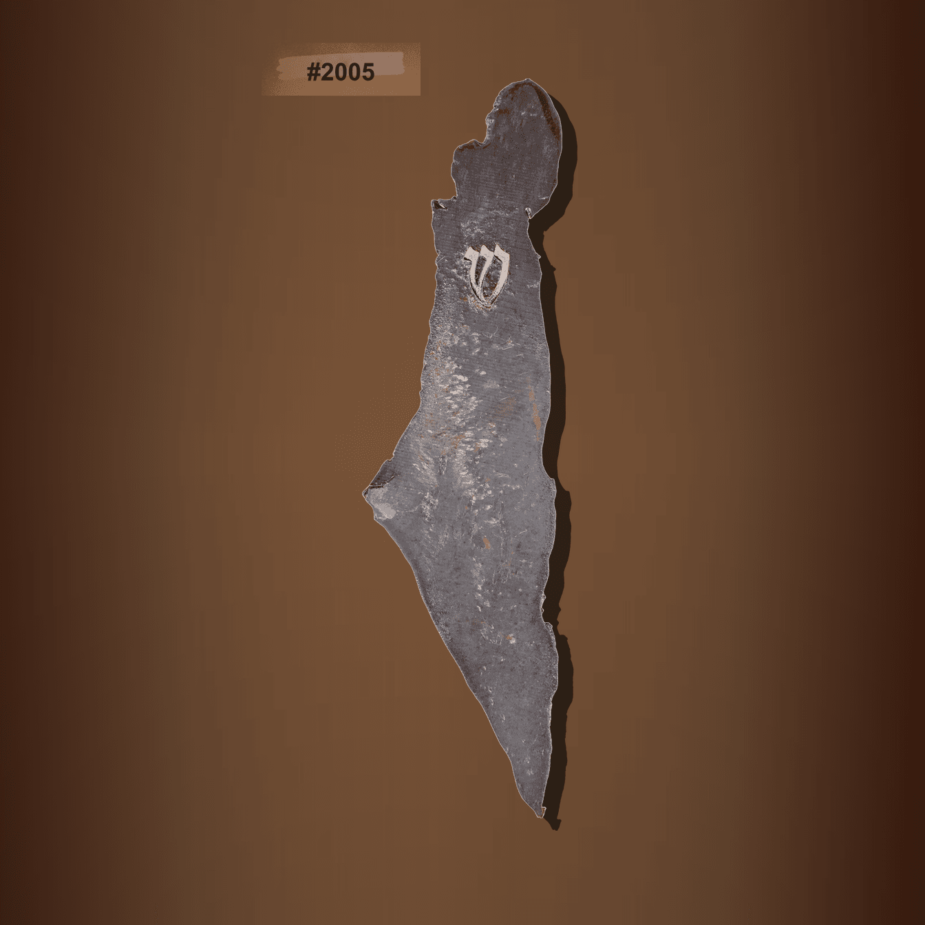Missile Shrapnel Mezuzah # 2005